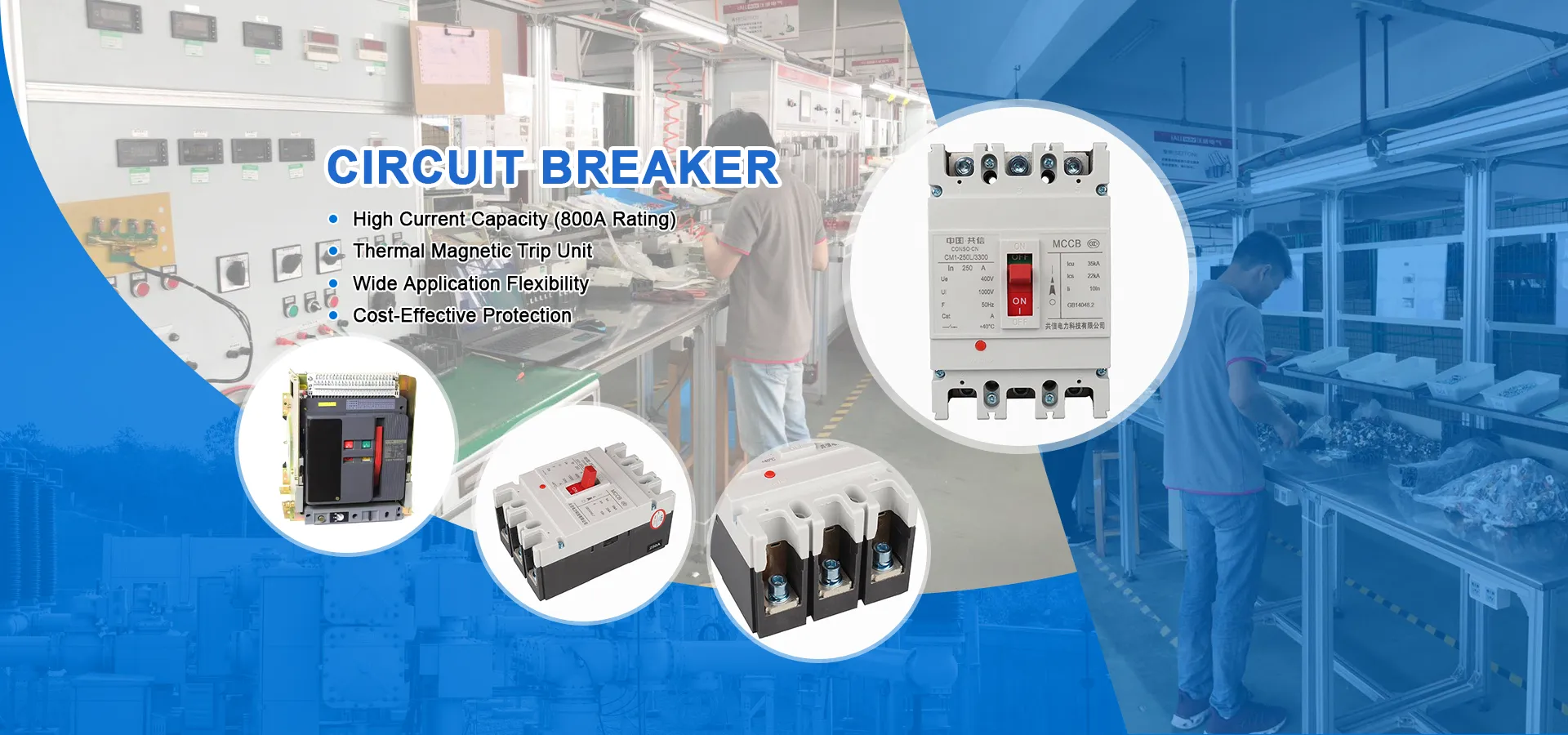 Nhà sản xuất bộ ngắt mạch Trung Quốc Nhà sản xuất bộ ngắt mạch Trung Quốc
